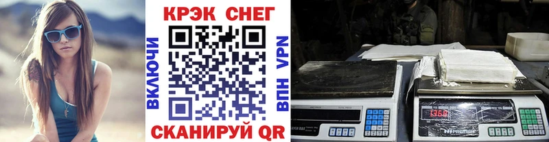 Названия наркотиков Новопавловск Конопля  СОЛЬ  Псилоцибиновые грибы  Меф 