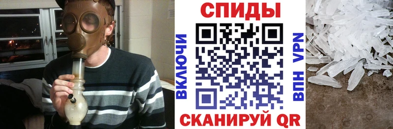 АМФ VHQ  Новопавловск 