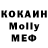 Альфа ПВП мука Kamilov MP4