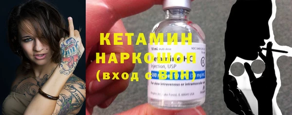 спиды Аркадак