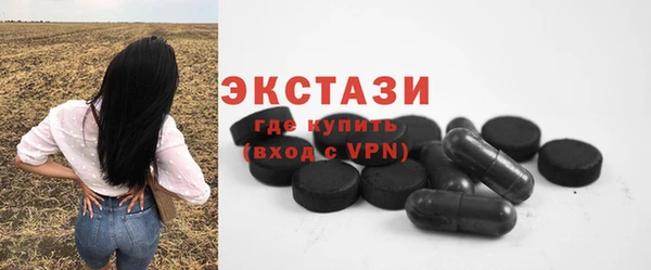 крисы Арсеньев
