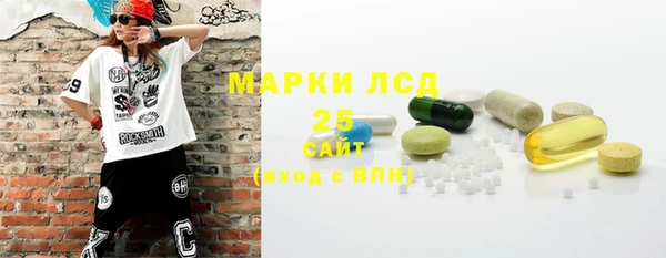 крисы Арсеньев