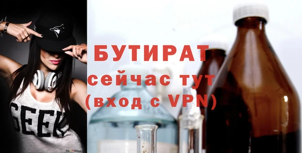 крисы Арсеньев