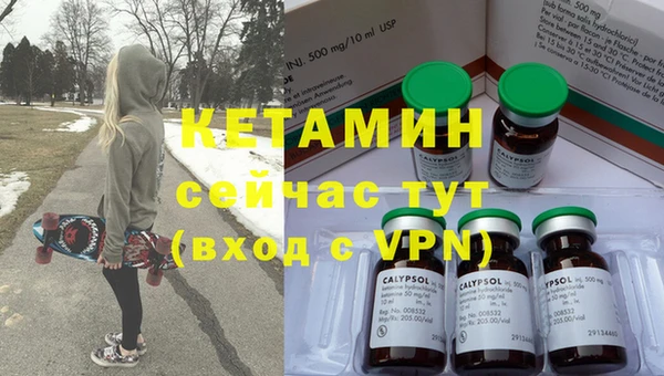 крисы Арсеньев