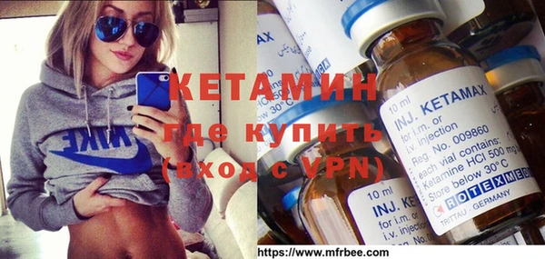 COCAINE Армянск
