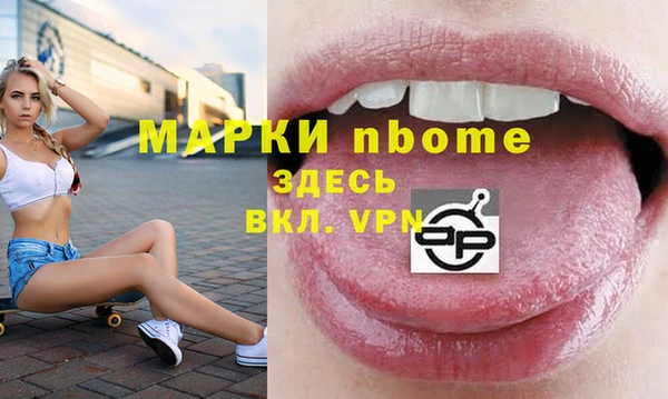 крисы Арсеньев