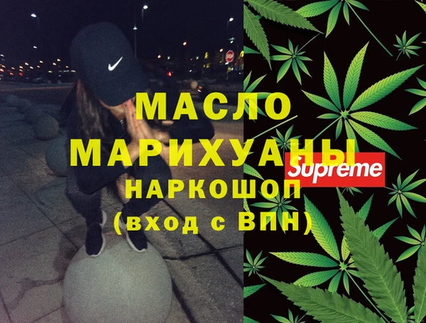 крисы Арсеньев