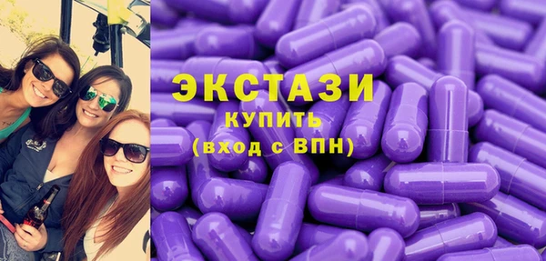 COCAINE Армянск