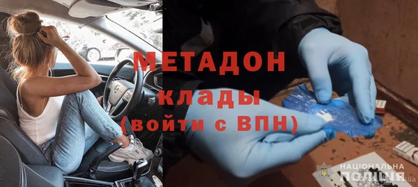 крисы Арсеньев
