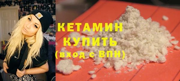 крисы Арсеньев