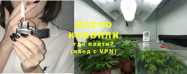 спиды Аркадак