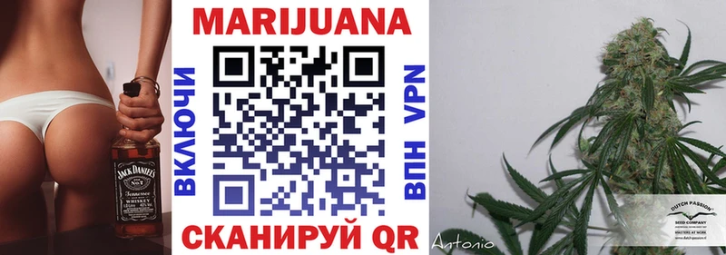 blacksprut онион  Новопавловск  МАРИХУАНА White Widow 